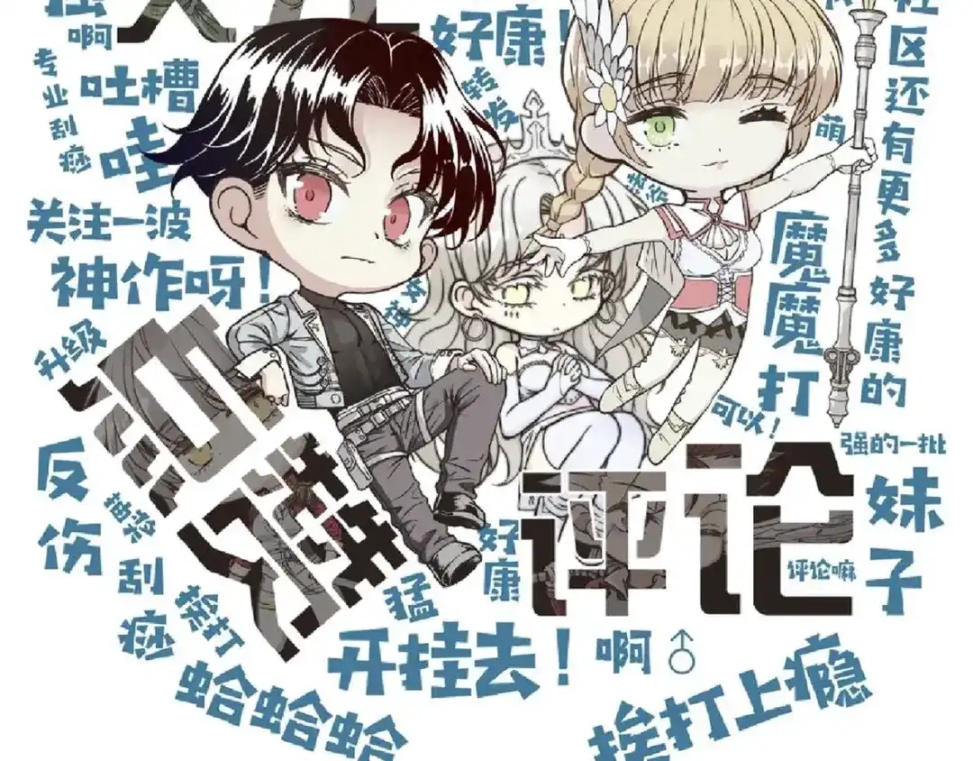 第137页