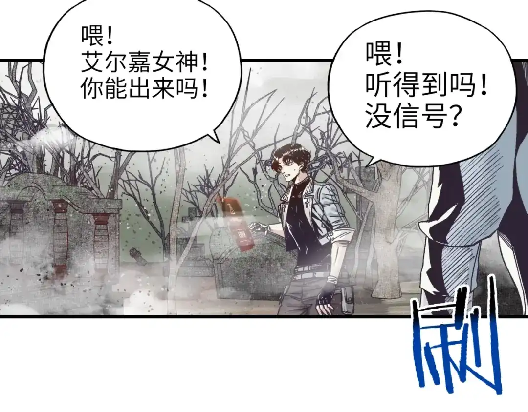 第110页