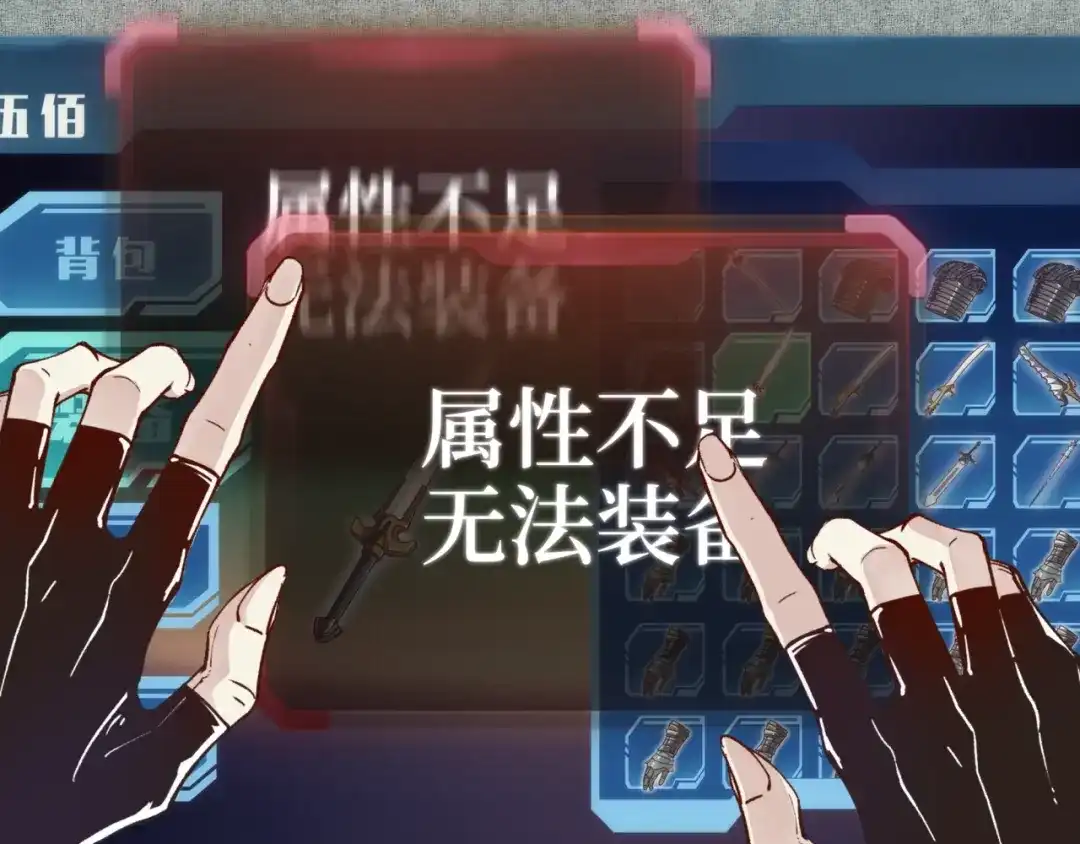 第71页