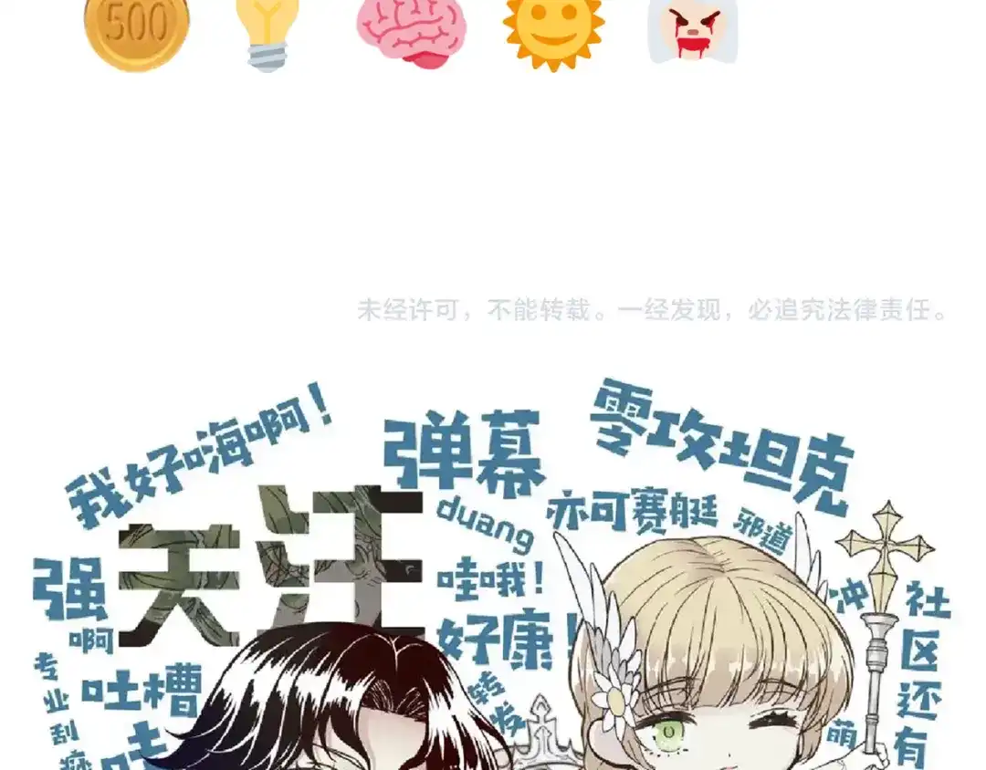 第118页
