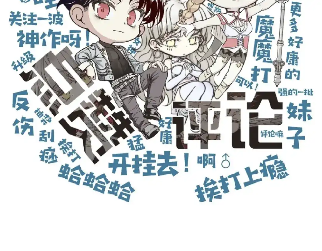 第119页