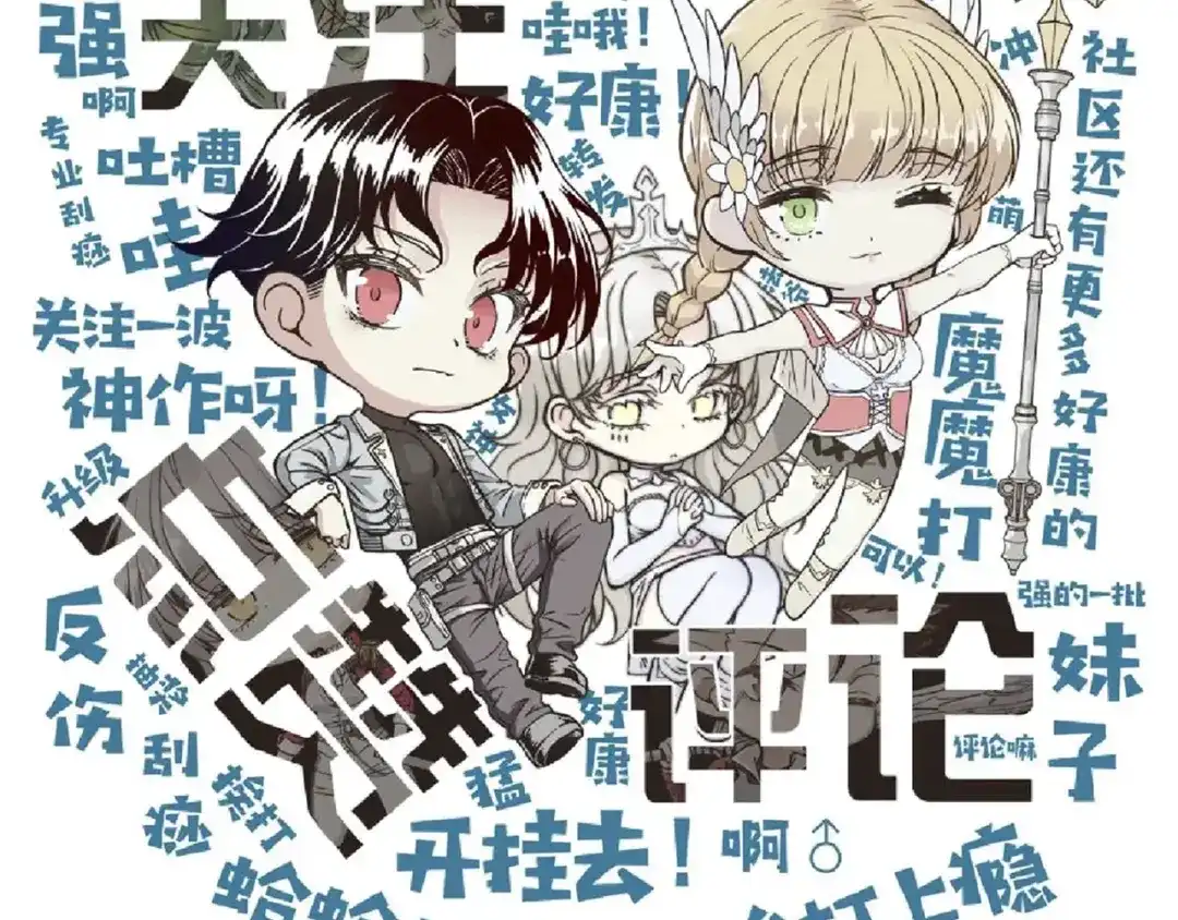 第108页