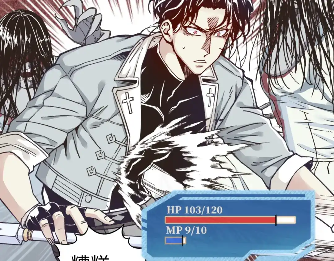 第90页