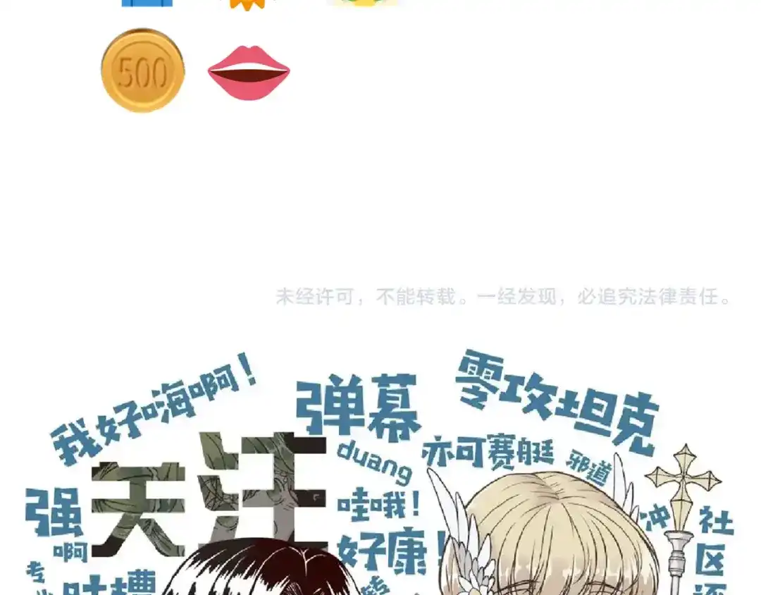 第145页