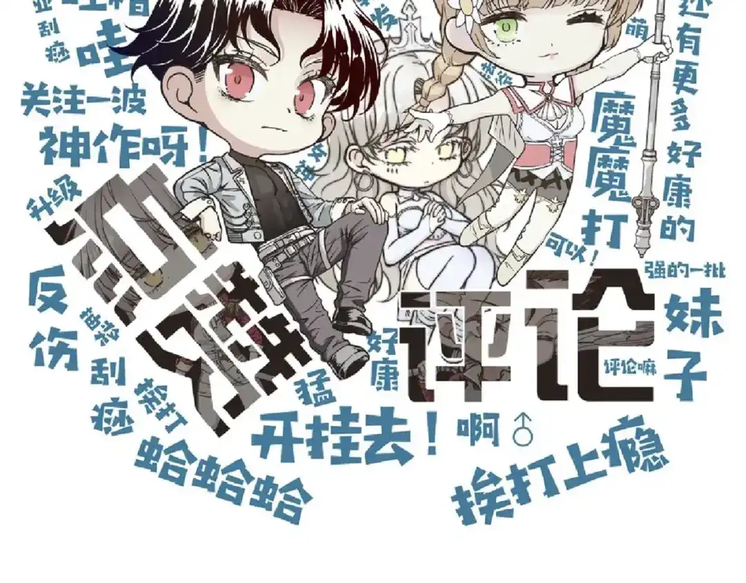 第146页