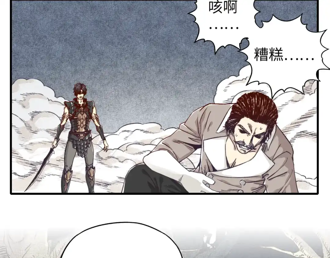 第134页