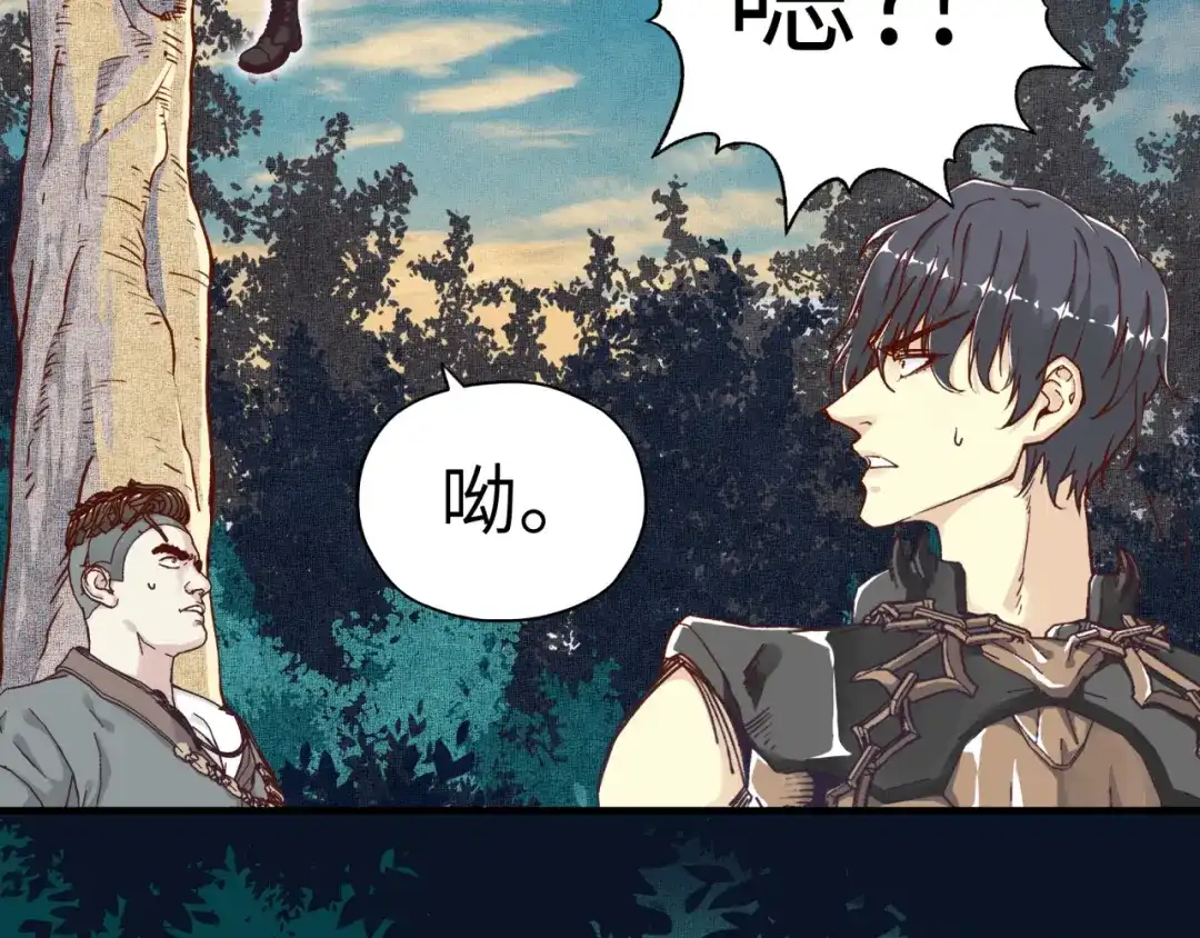 第147页