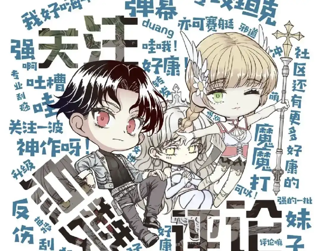 第154页