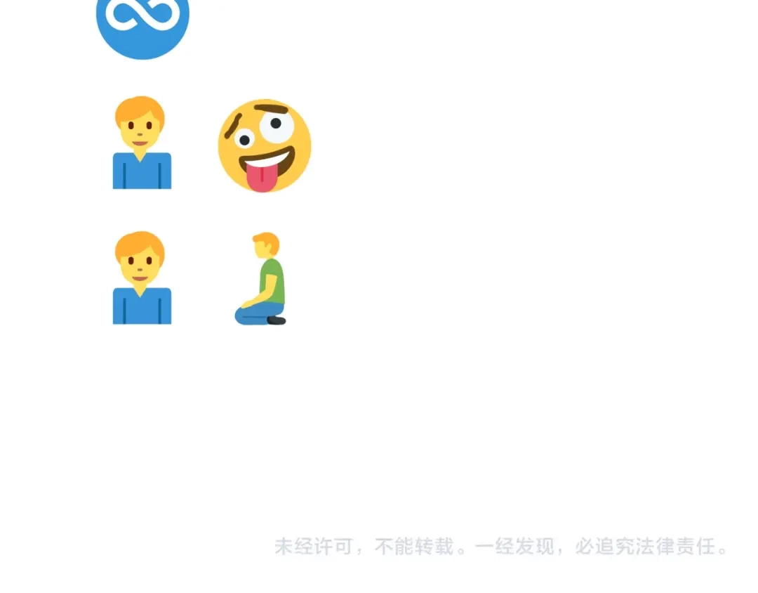 第164页