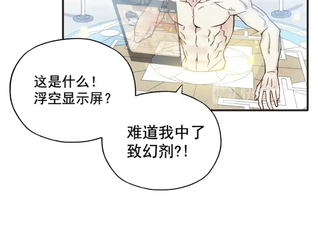 第112页