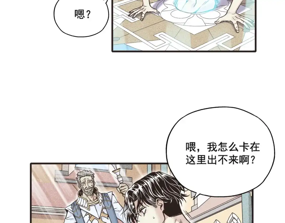 第132页