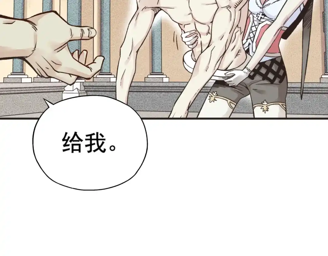 第147页