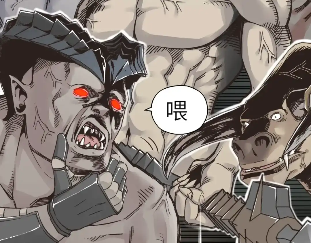 第178页