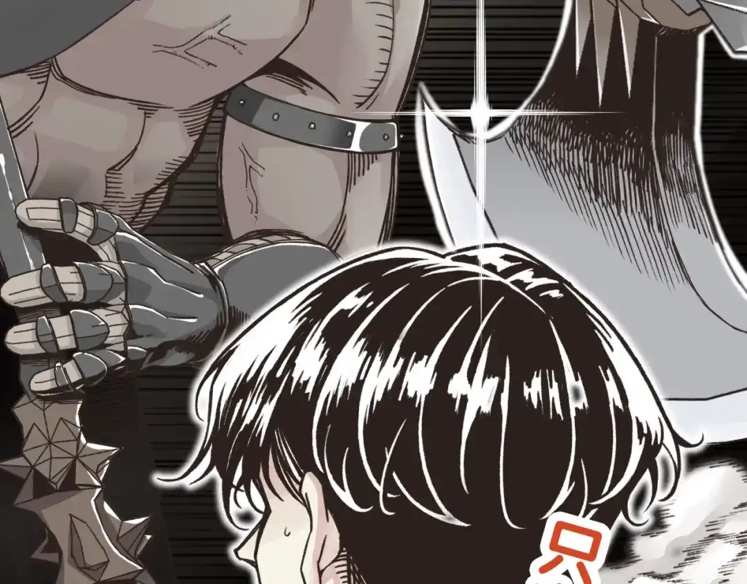 第179页