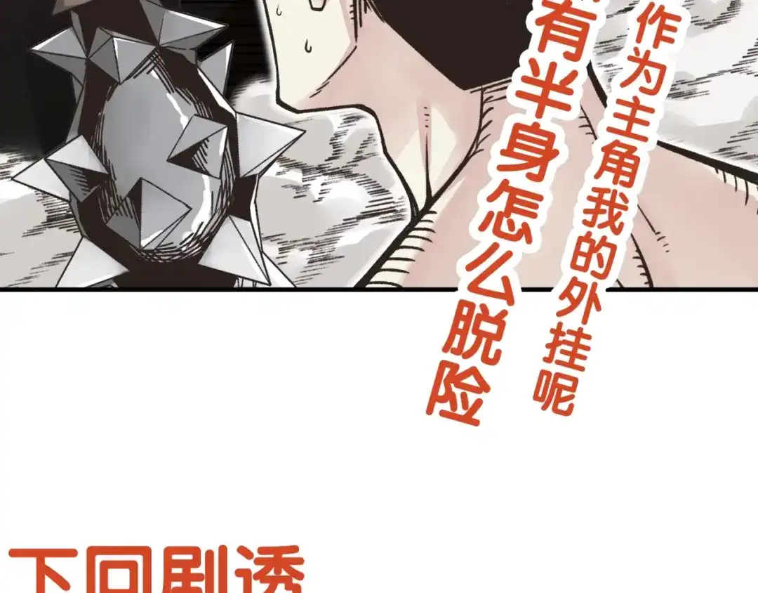 第180页