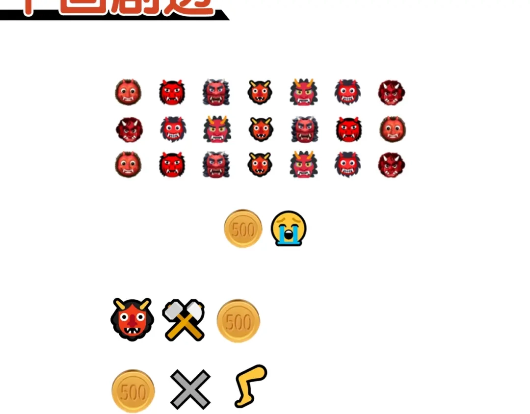 第181页