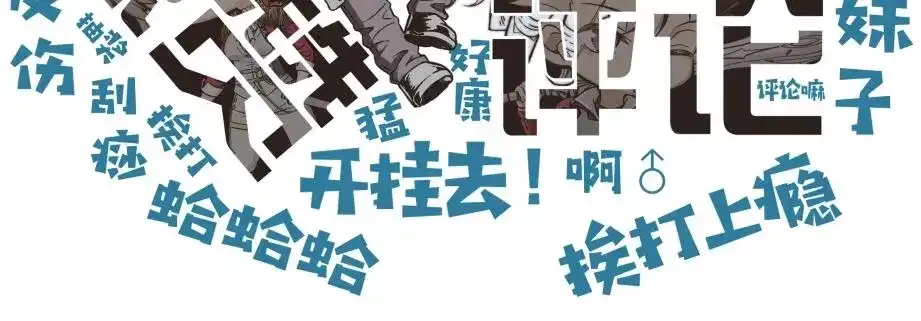 第188页