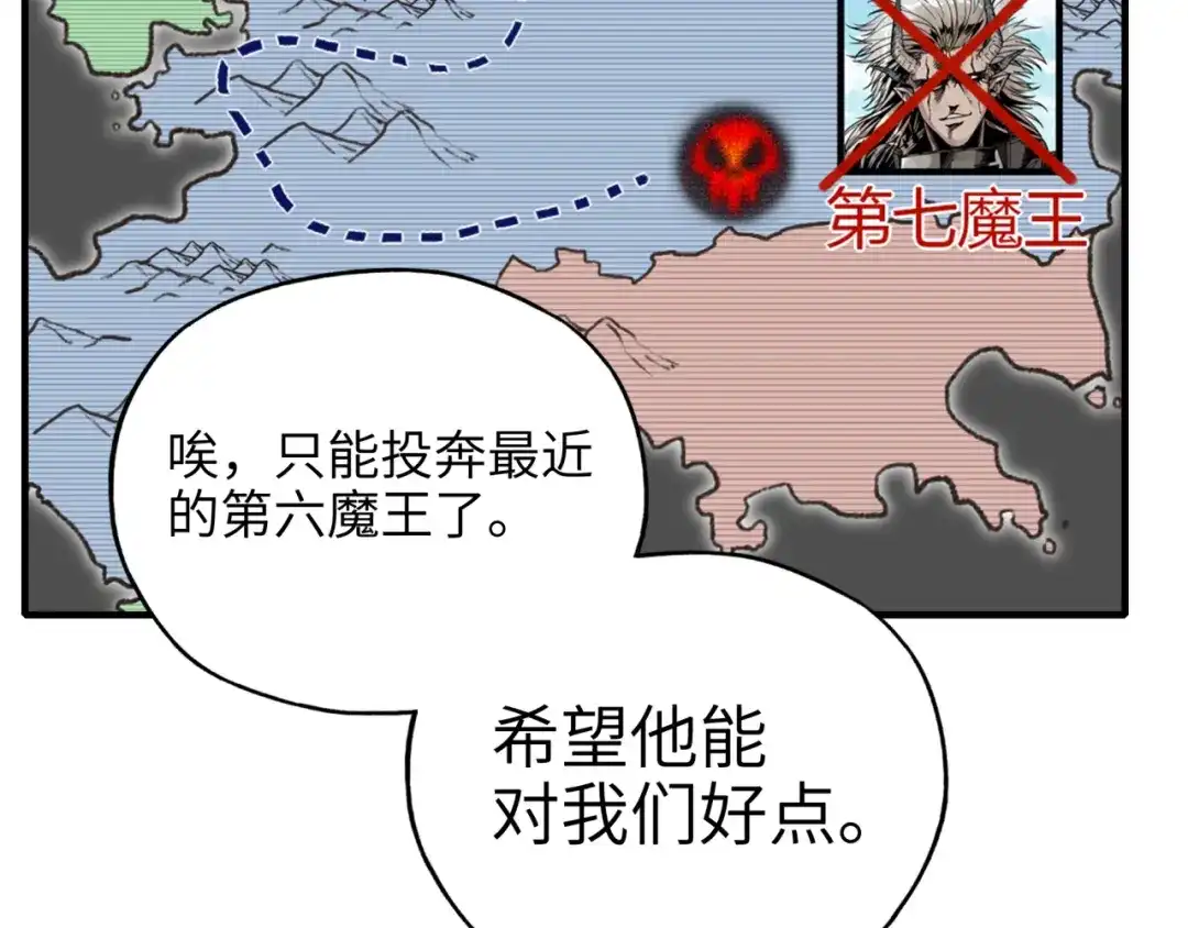 第137页