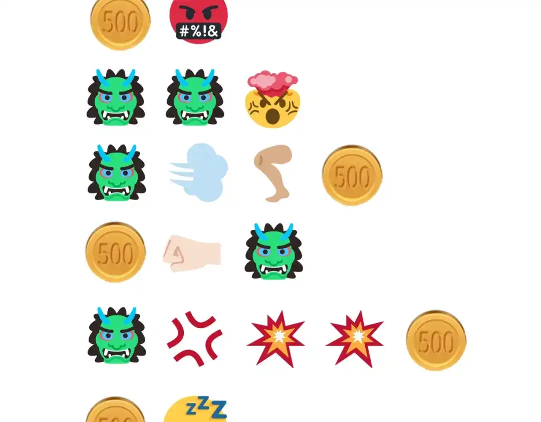 第146页