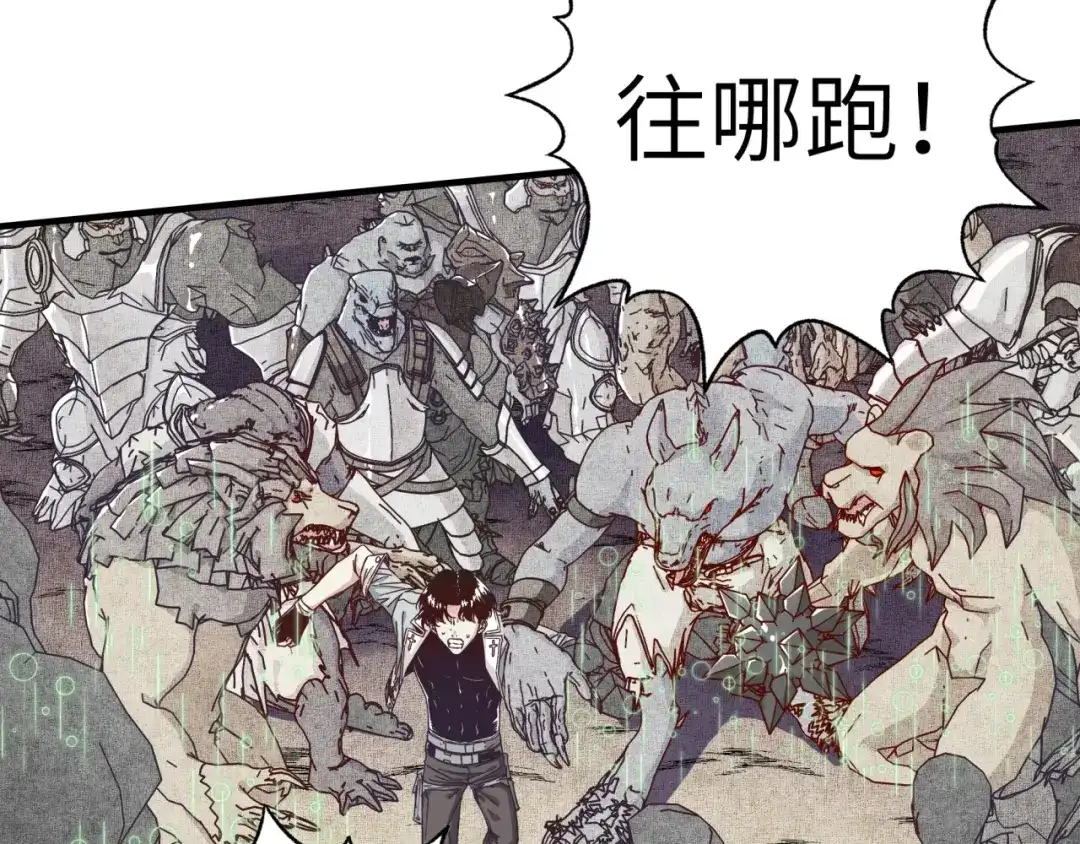 第118页
