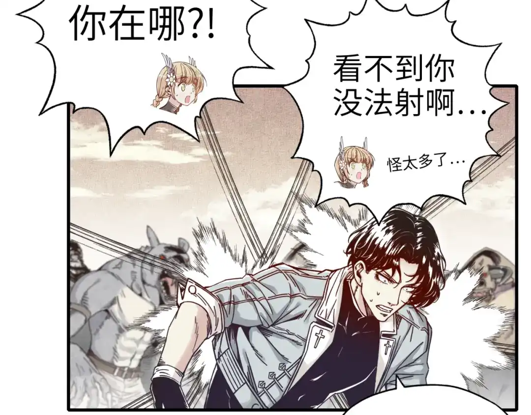 第140页