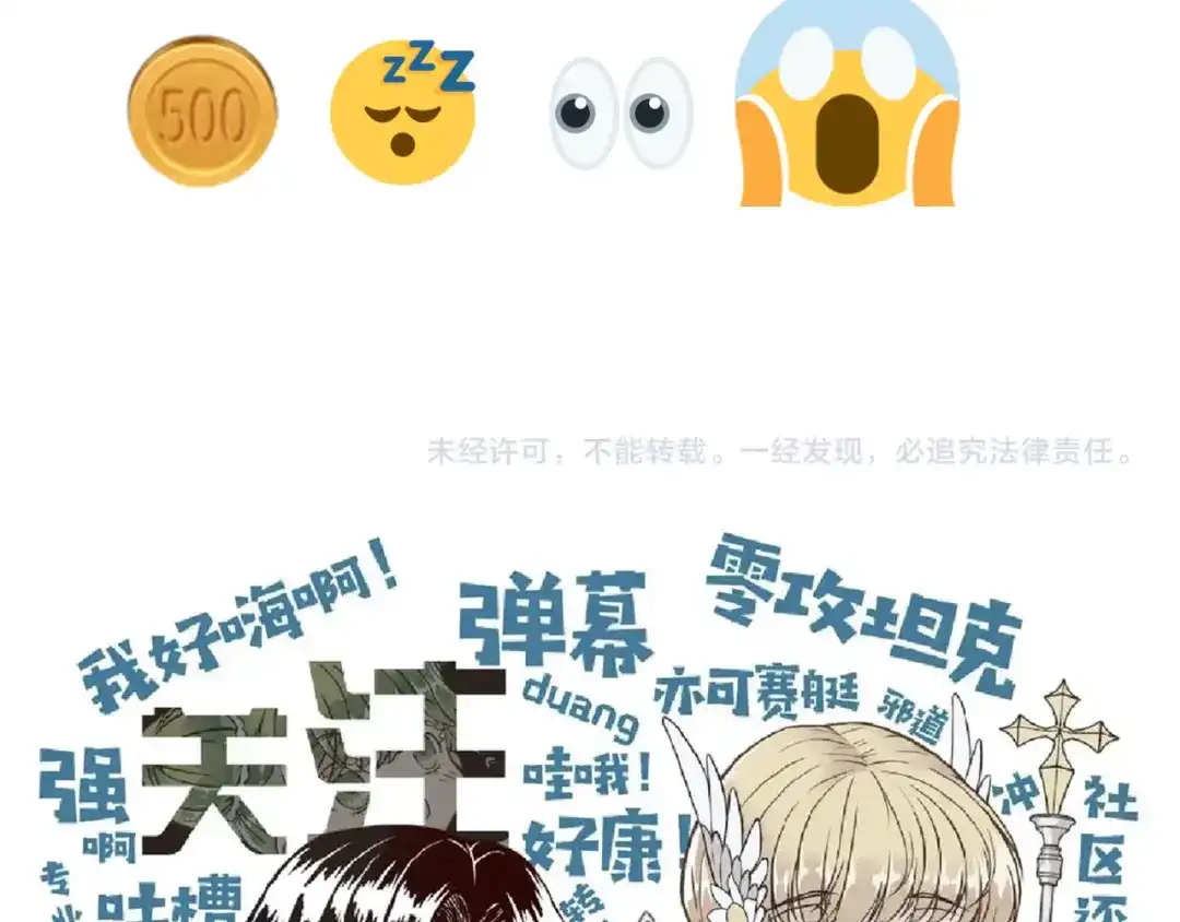 第146页