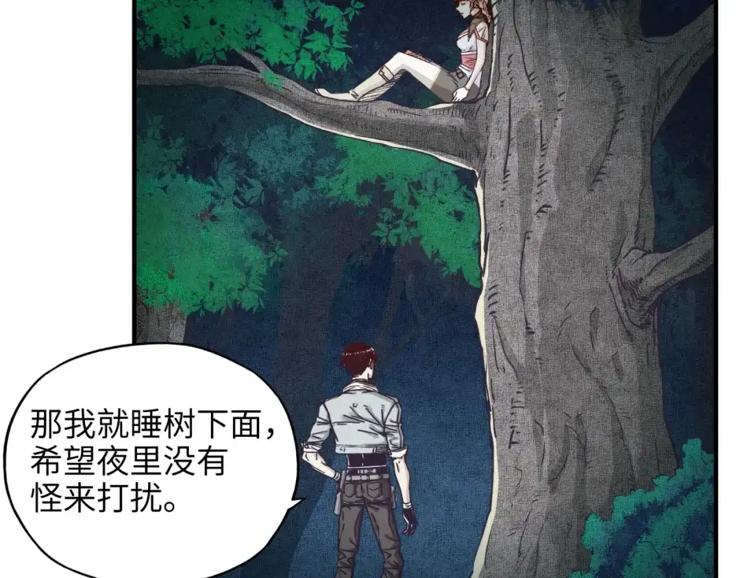 第101页
