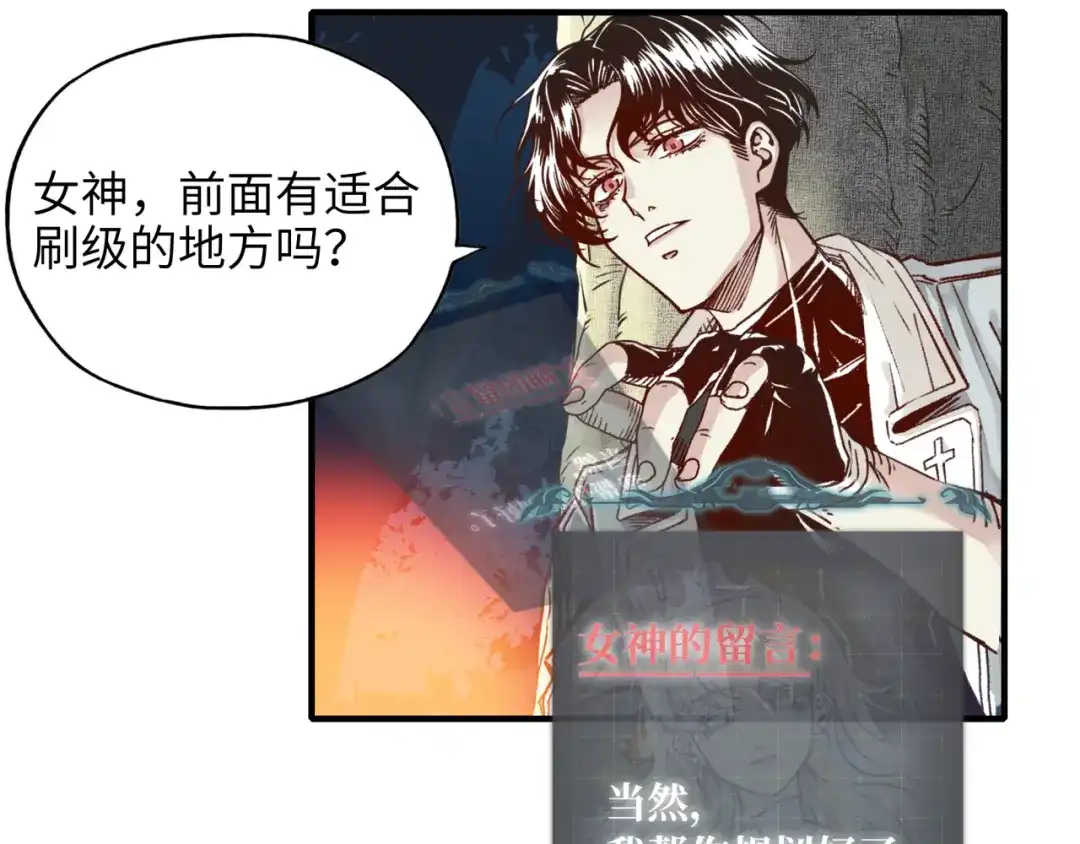 第107页