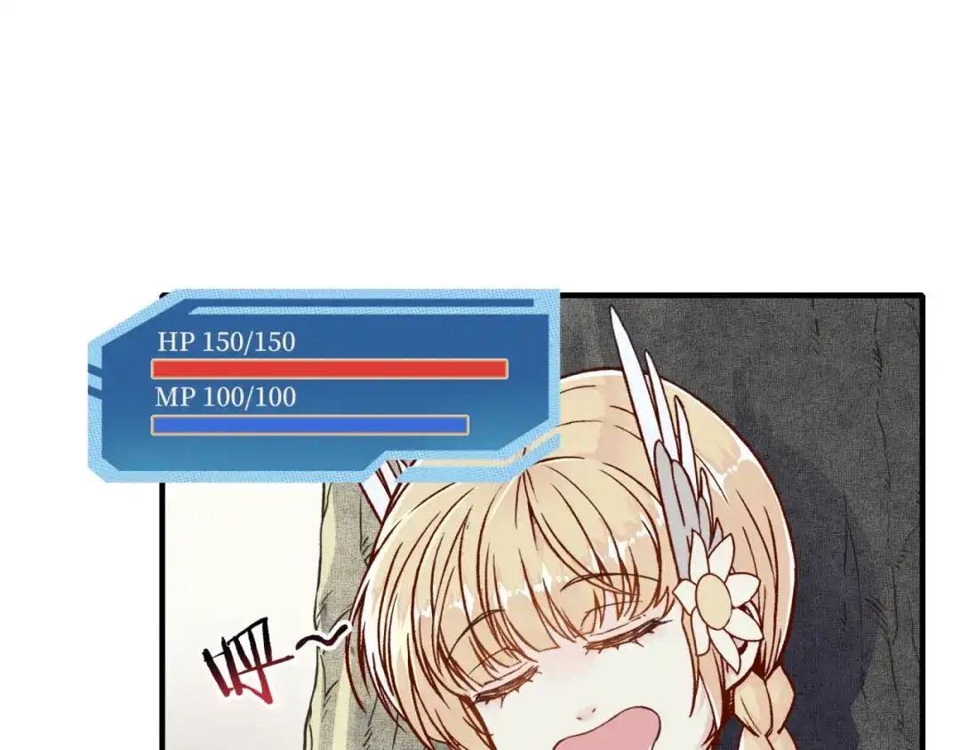 第117页