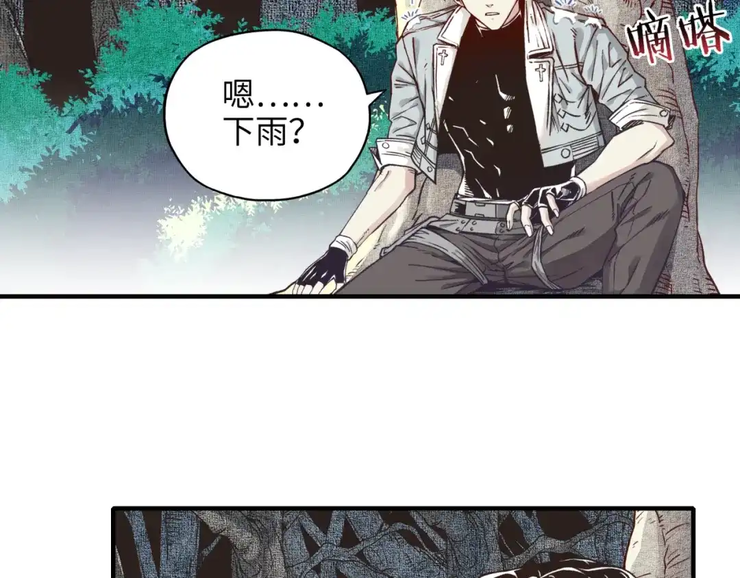 第119页