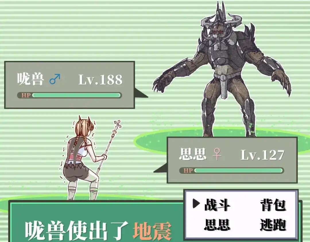 第120页