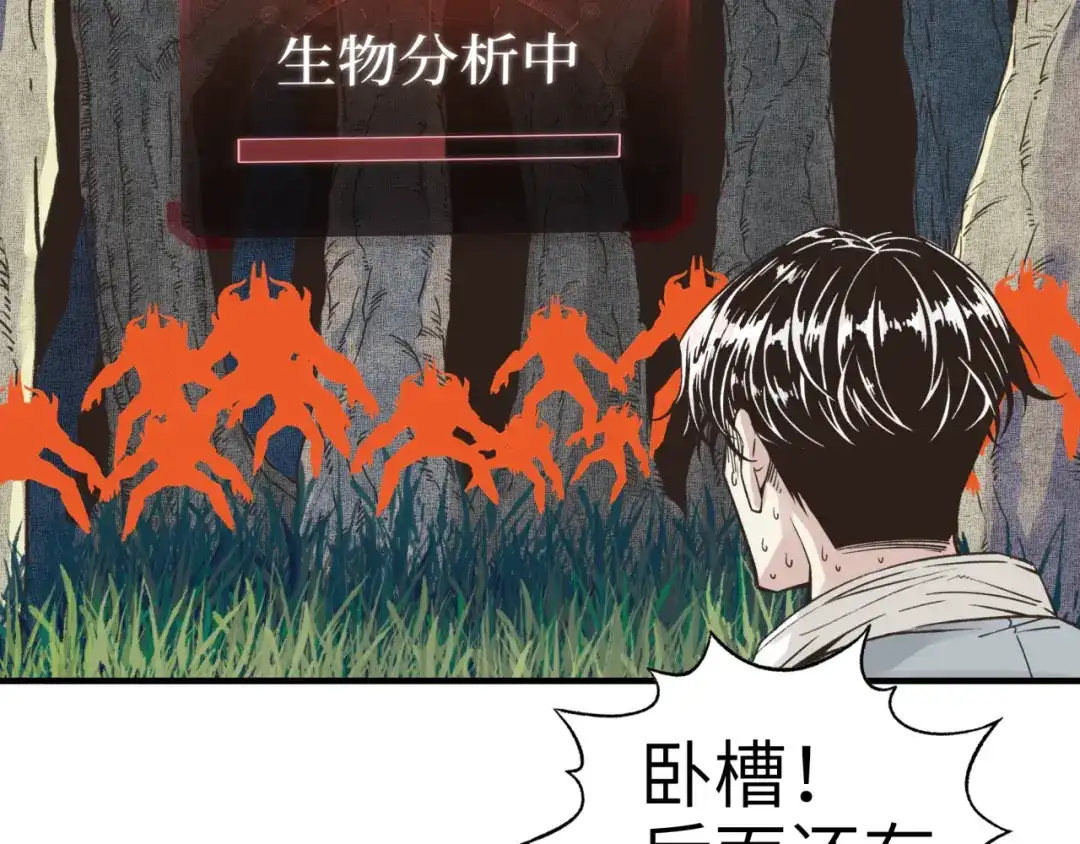 第148页