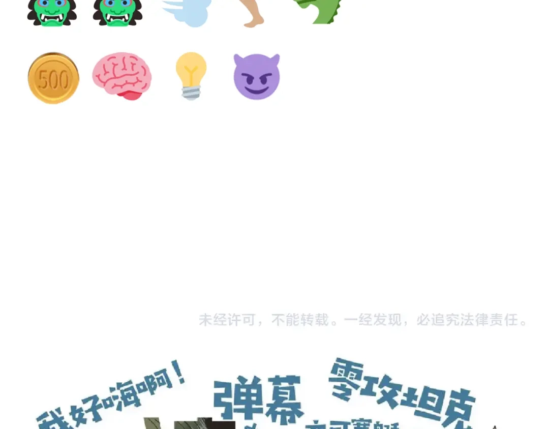 第152页
