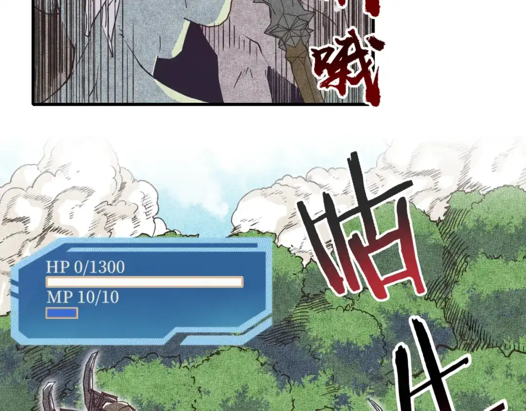 第113页
