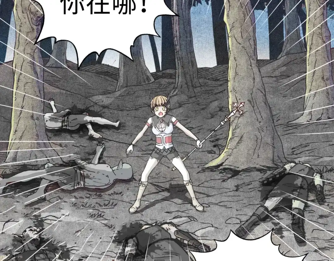 第105页