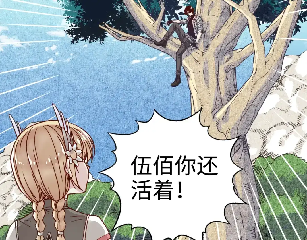 第139页