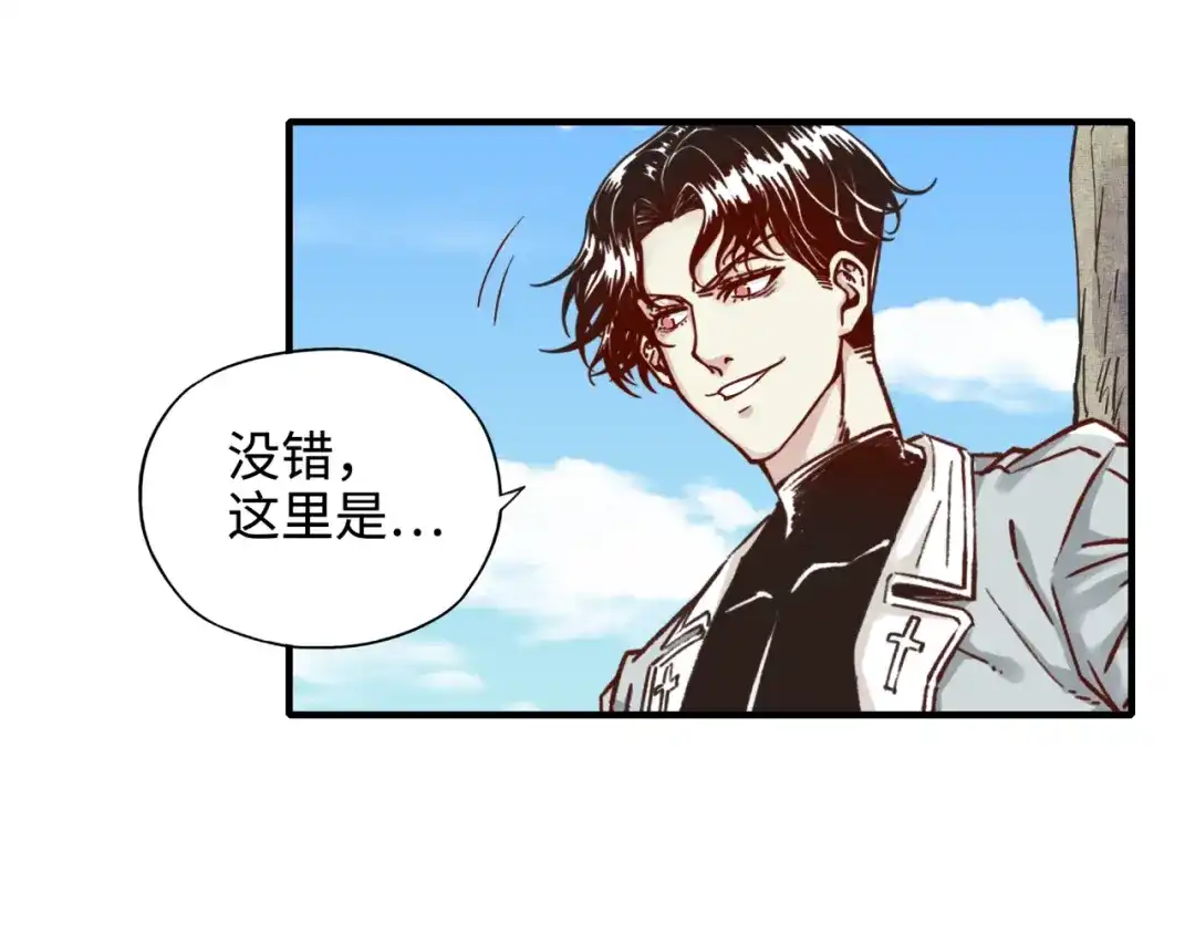 第143页