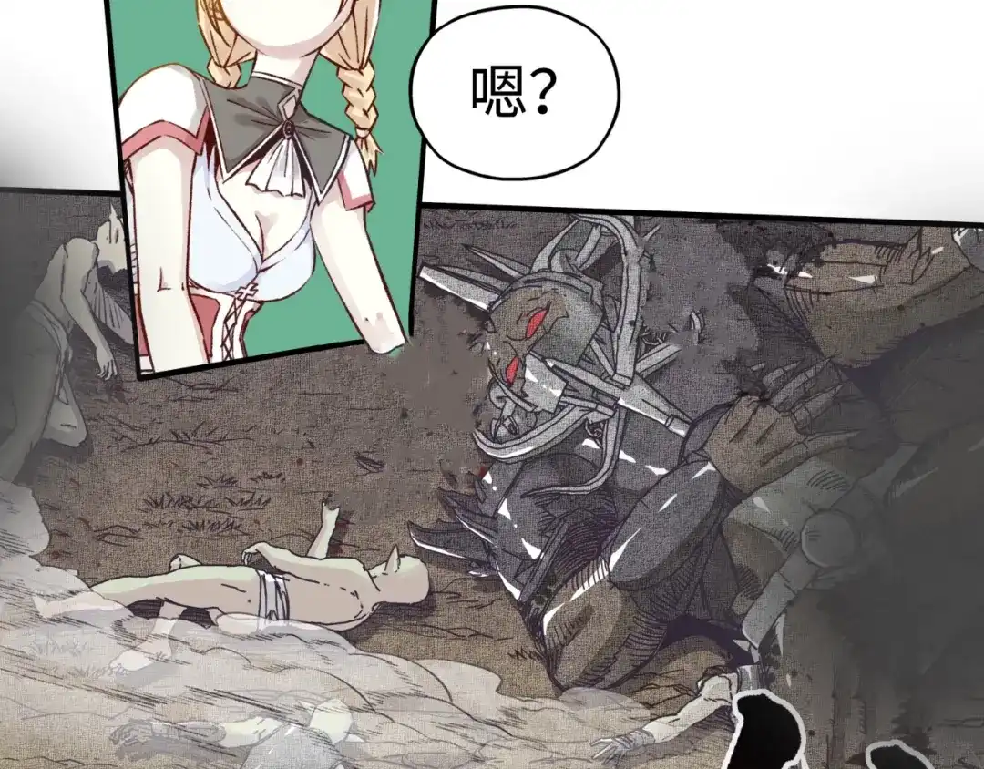 第98页
