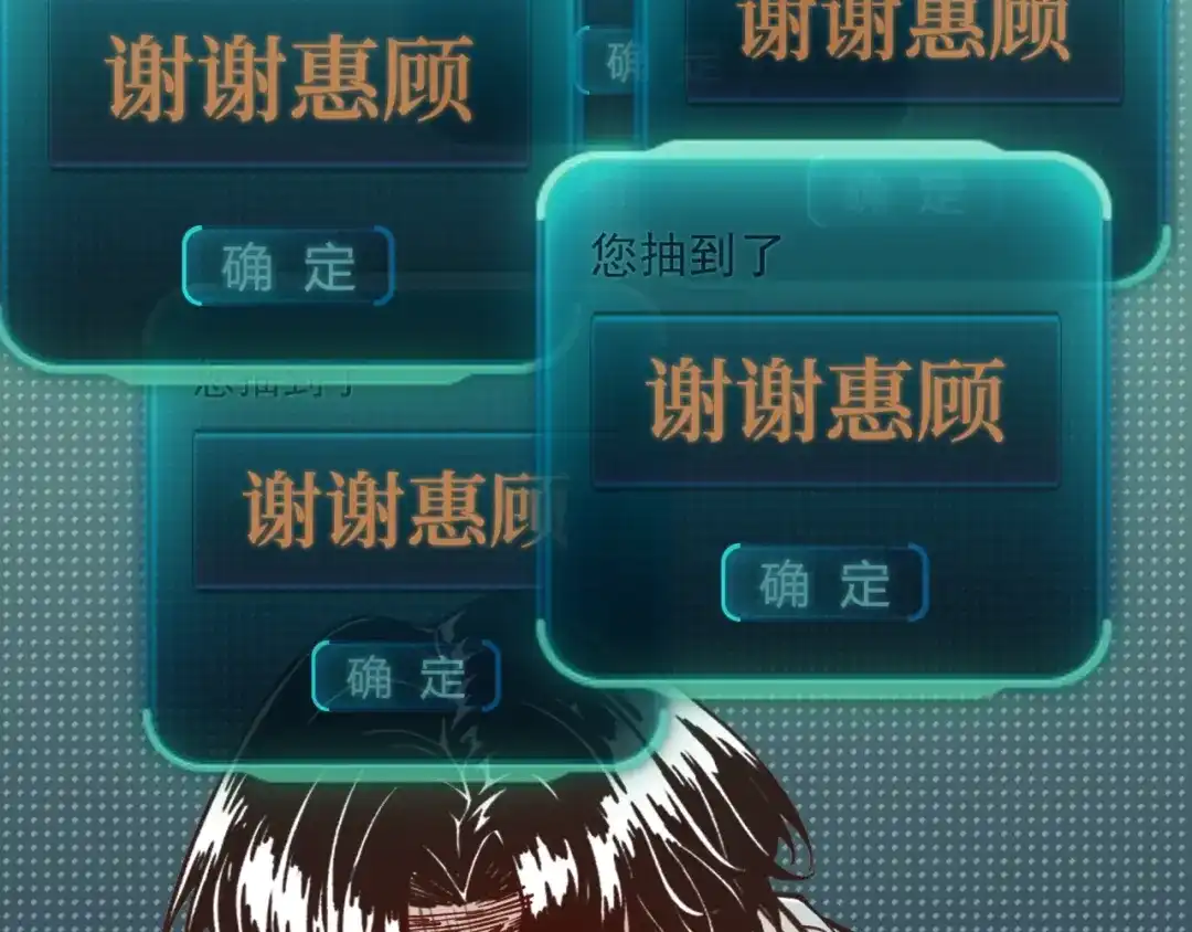 第127页