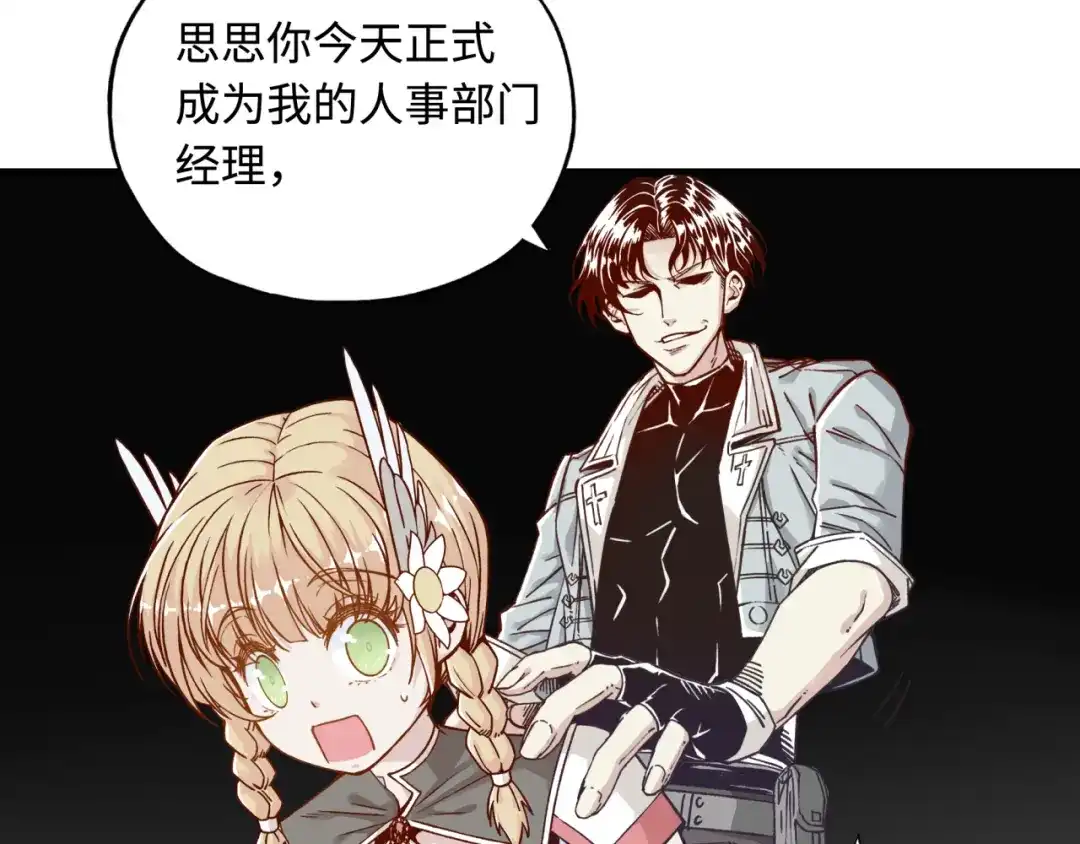 第141页
