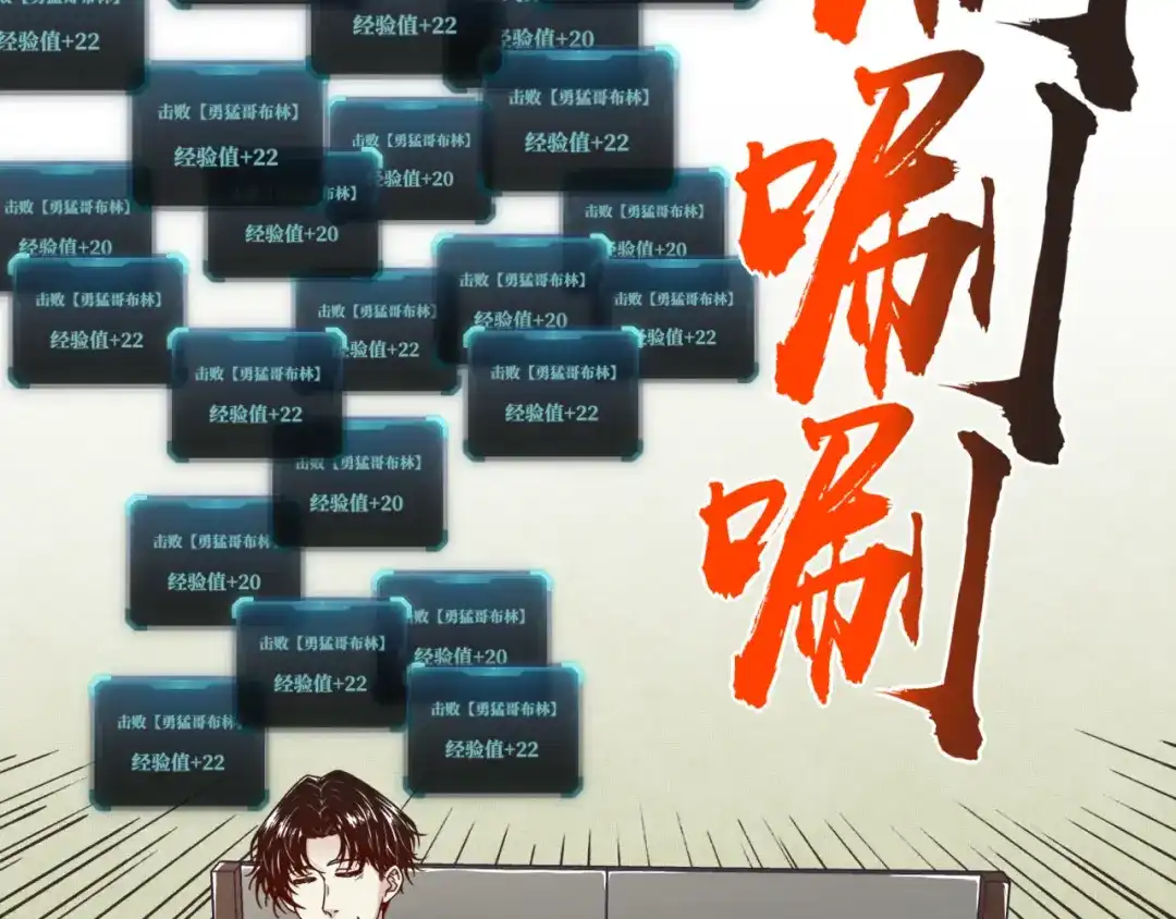第61页