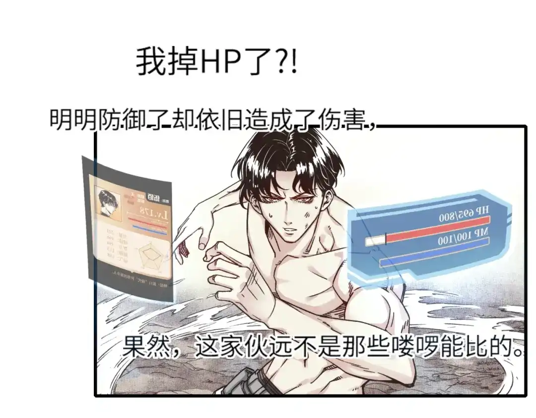 第104页
