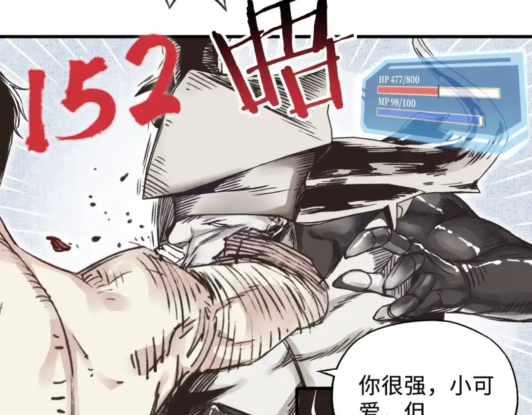 第130页