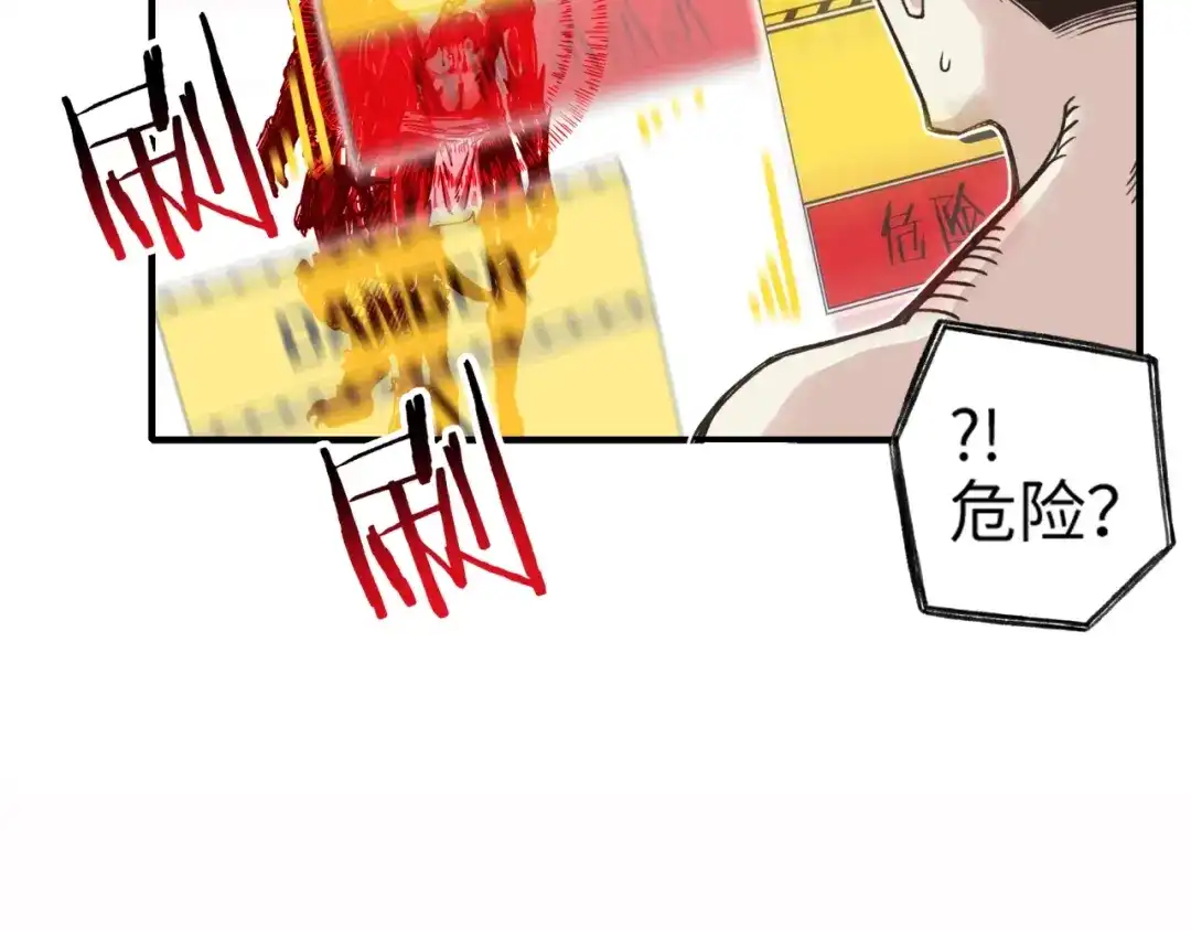 第166页