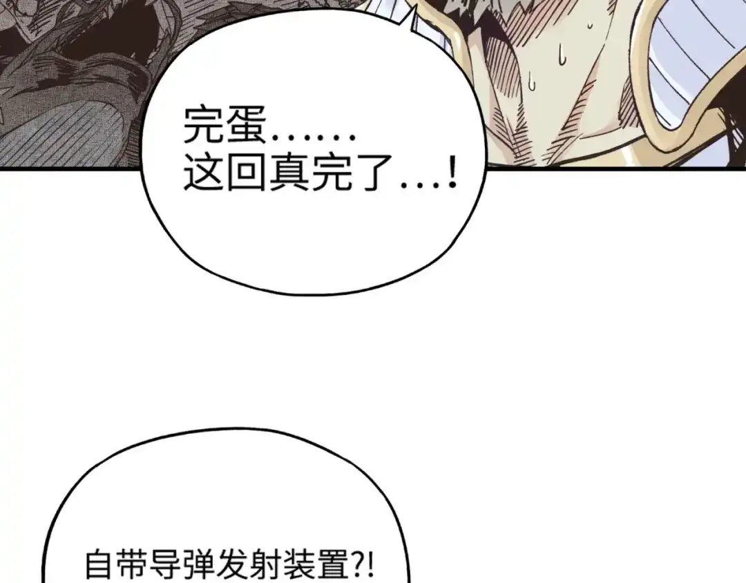 第182页