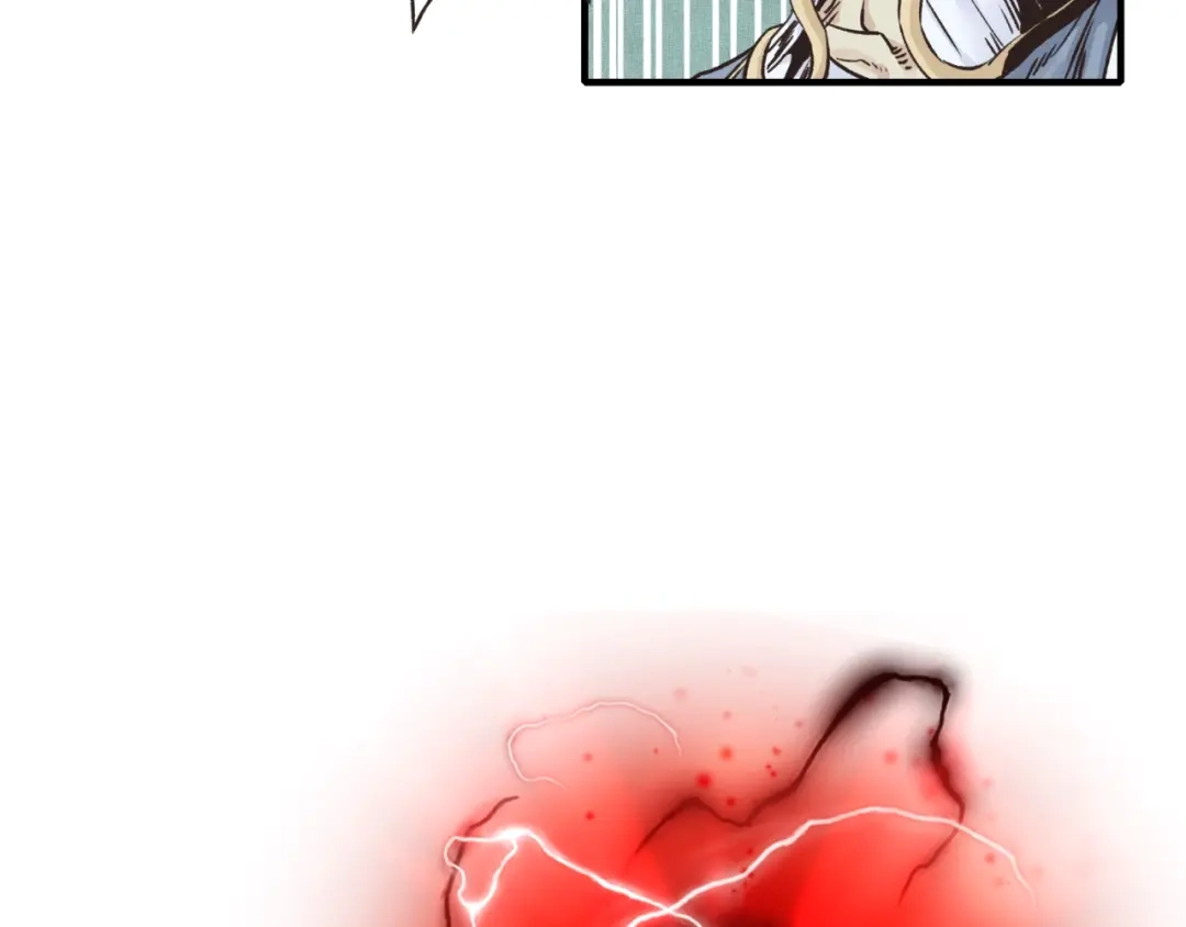 第194页