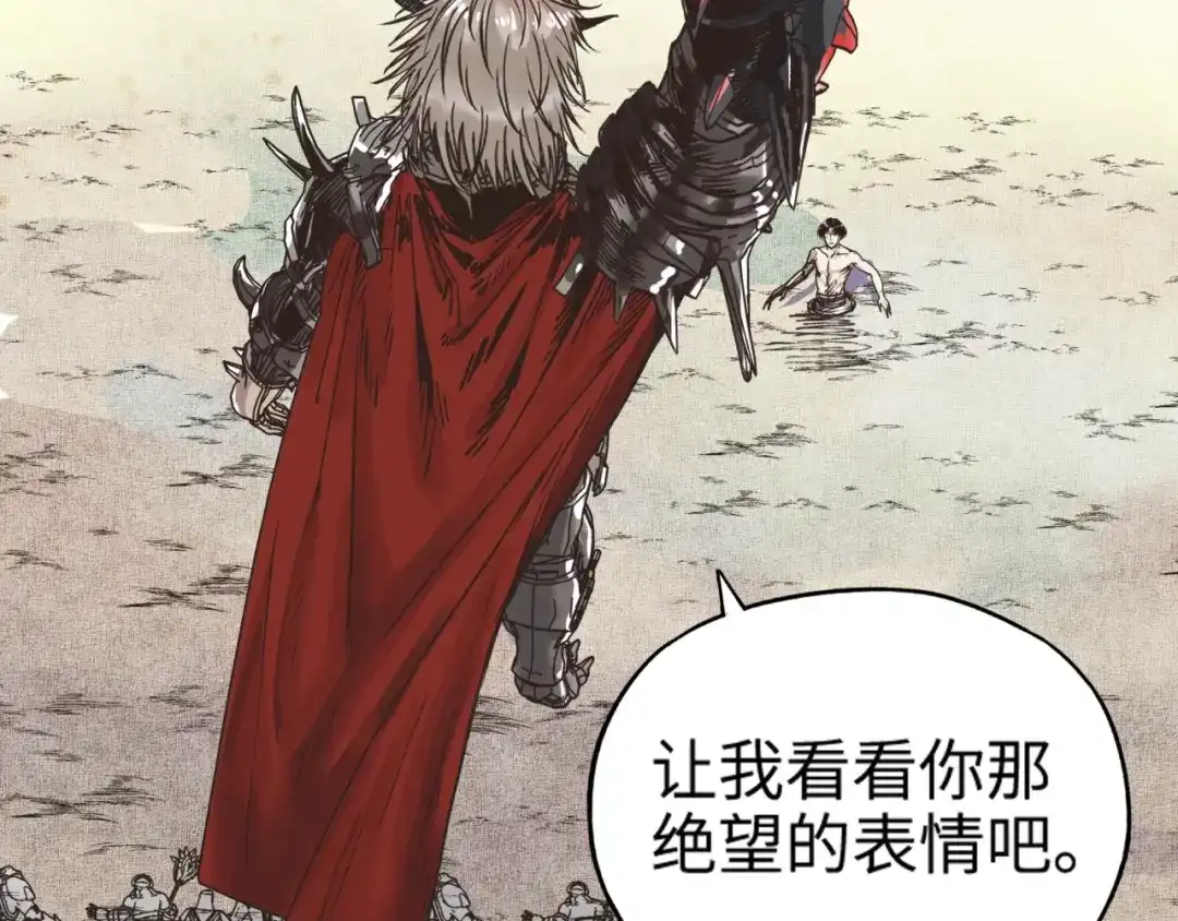 第196页