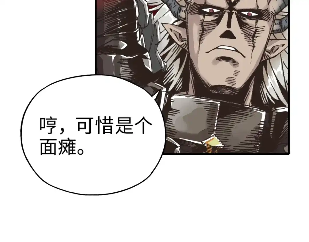 第200页