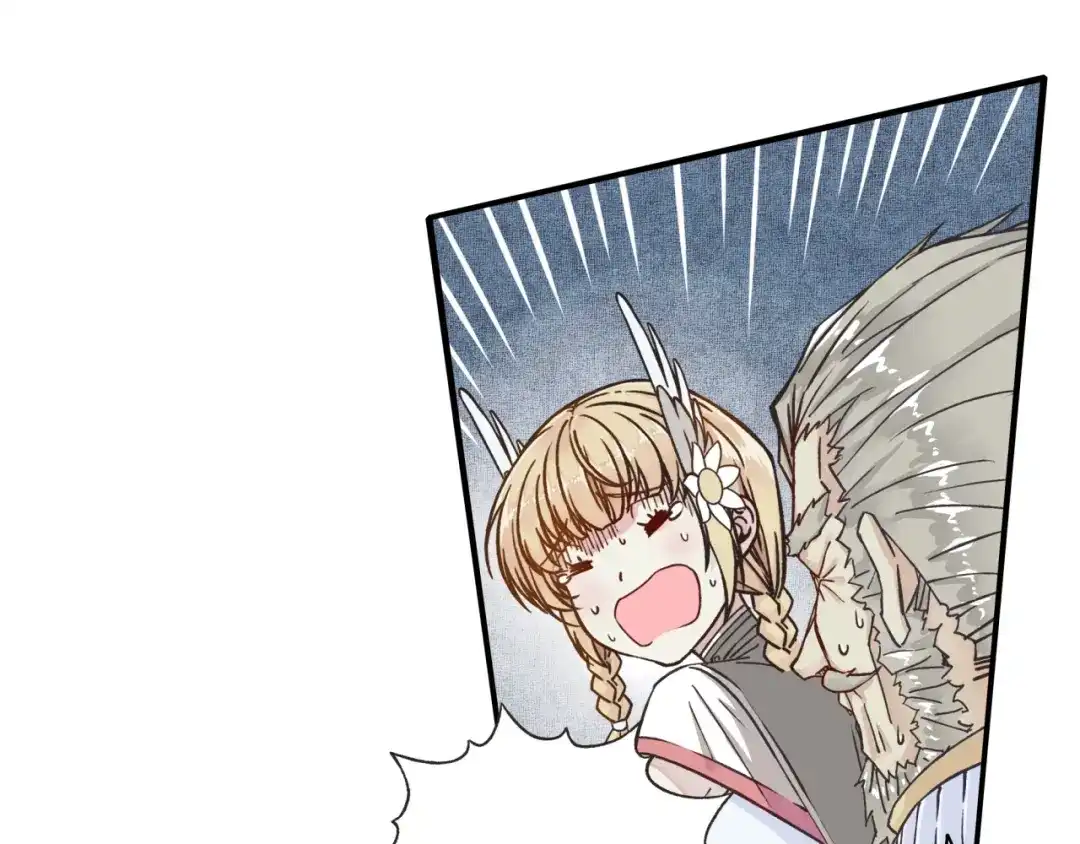 第201页