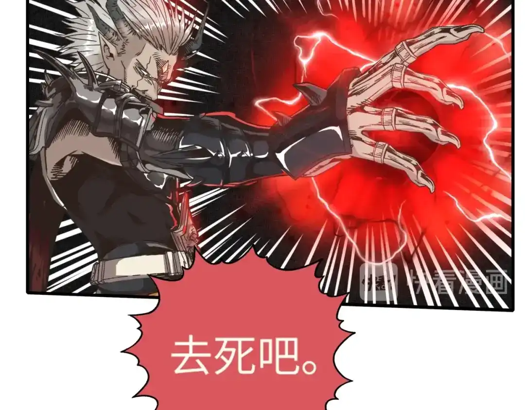 第203页